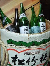 【毎週土曜＆祝日限定】日本酒18種の飲み比べ！～毎週の旬の食材と合わせて楽しむ蔵之助イベント
