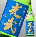 今回は５種類の日本酒をお楽しみ頂ける予定です！