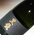 福井県「黒龍」～銘醸蔵が遂に登場！国内最高峰の吟醸酒を愉しむ