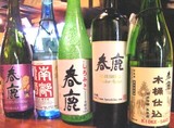 奈良県「春鹿」！限定酒を含む豪華ラインナップが勢ぞろい！