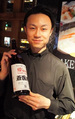 酒匠・中畠による日本酒講座はテーマ「夏酒との相性を探ろう」！