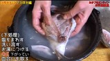鯛などのアラ煮