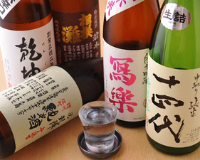 日本酒をほっこり楽しむ会