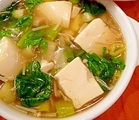 【3月】栄養をたっぷり摂れる「野菜と豆腐スープ」