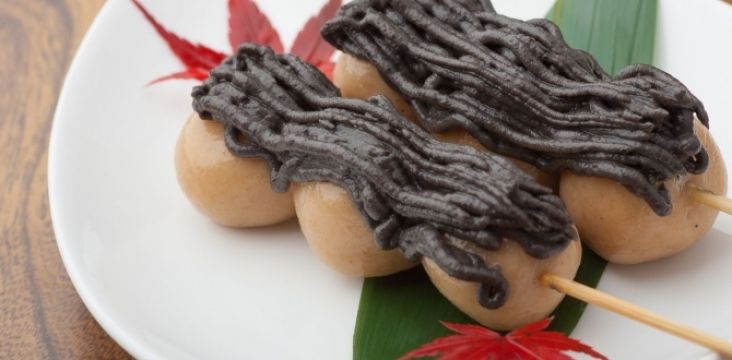 黒豆ときなこのお団子