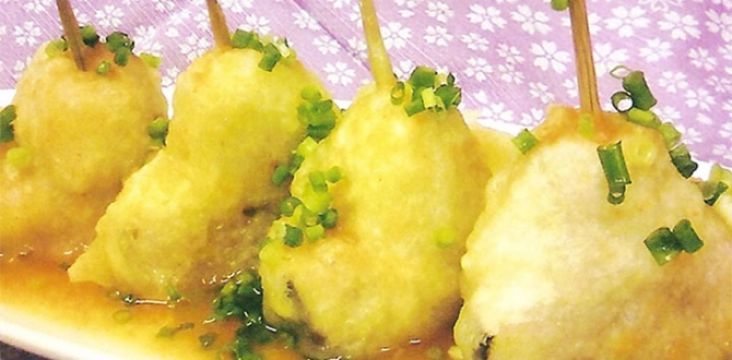 いちじくの串揚げ 煮卸し仕立て いちじくの串揚げ 煮卸し仕立て