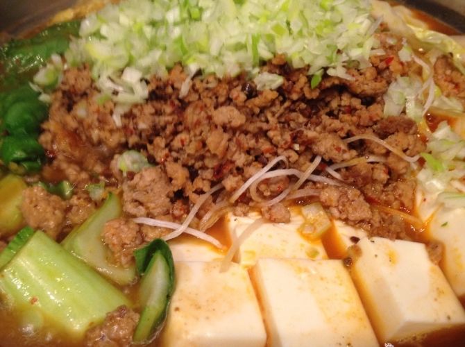 アレンジ自在 カラダポカポカ麻婆豆腐鍋